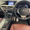 lexus rx 2014 -LEXUS 【世田谷 300ﾆ4629】--Lexus RX GYL15W-2465362---LEXUS 【世田谷 300ﾆ4629】--Lexus RX GYL15W-2465362- image 6
