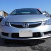 honda civic 2008 quick_quick_FD1_FD1-1300228 image 3