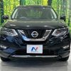 nissan x-trail 2019 -NISSAN--X-Trail DBA-NT32--NT32-308557---NISSAN--X-Trail DBA-NT32--NT32-308557- image 16