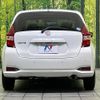 nissan note 2016 CFJ1862561 image 15
