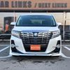 toyota alphard 2017 -TOYOTA 【札幌 344ｽ623】--Alphard AYH30W--0054809---TOYOTA 【札幌 344ｽ623】--Alphard AYH30W--0054809- image 21