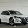 peugeot 208 2021 CFJ1651086 image 1