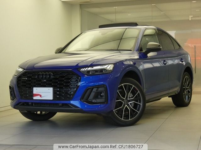 audi q5 2025 CFJ1806727 image 1