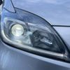 toyota prius 2013 -TOYOTA--Prius DAA-ZVW30--ZVW30-5503554---TOYOTA--Prius DAA-ZVW30--ZVW30-5503554- image 22