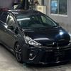 toyota prius-α 2016 -TOYOTA--Prius α ZVW41W-0041015---TOYOTA--Prius α ZVW41W-0041015- image 5