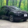 honda vezel 2017 -HONDA--VEZEL DAA-RU3--RU3-1257884---HONDA--VEZEL DAA-RU3--RU3-1257884- image 17