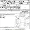 suzuki wagon-r 2020 -SUZUKI--Wagon R MH55S-736046---SUZUKI--Wagon R MH55S-736046- image 3