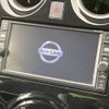 nissan note 2018 -NISSAN--Note DAA-HE12--HE12-145984---NISSAN--Note DAA-HE12--HE12-145984- image 4