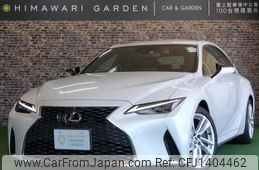 lexus is 2023 quick_quick_3BA-ASE30_ASE30-0013071