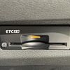 nissan x-trail 2023 CFJ1754643 image 7