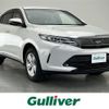 toyota harrier 2020 -TOYOTA--Harrier DBA-ZSU60W--ZSU60-0195064---TOYOTA--Harrier DBA-ZSU60W--ZSU60-0195064- image 1