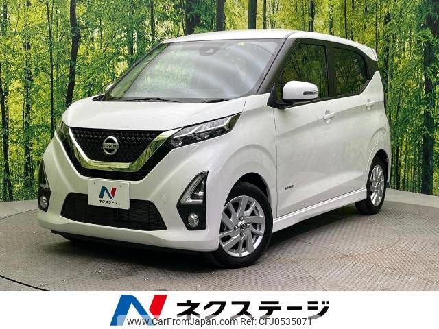 nissan dayz 2020 -NISSAN--DAYZ 5AA-B44W--B44W-0032804---NISSAN--DAYZ 5AA-B44W--B44W-0032804- image 1