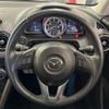 mazda demio 2014 -MAZDA--Demio LDA-DJ5FS--DJ5FS-101587---MAZDA--Demio LDA-DJ5FS--DJ5FS-101587- image 12