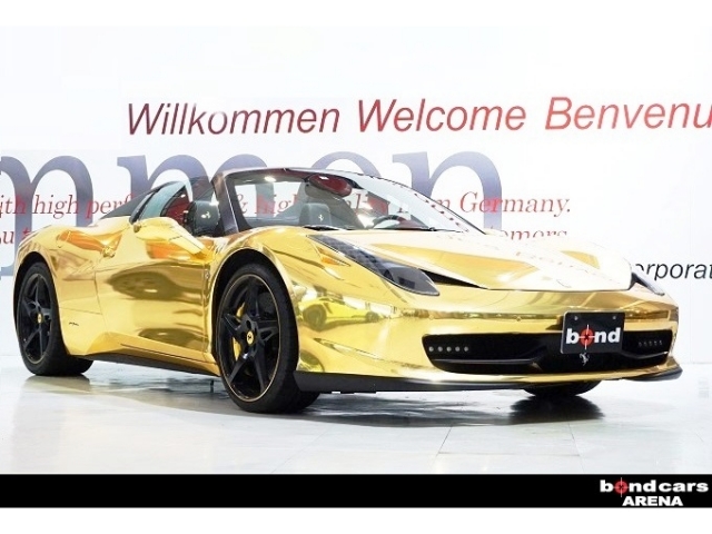 2013 Ferrari 458 Spider ZFF68NHJ000194465 2WD - Car Price