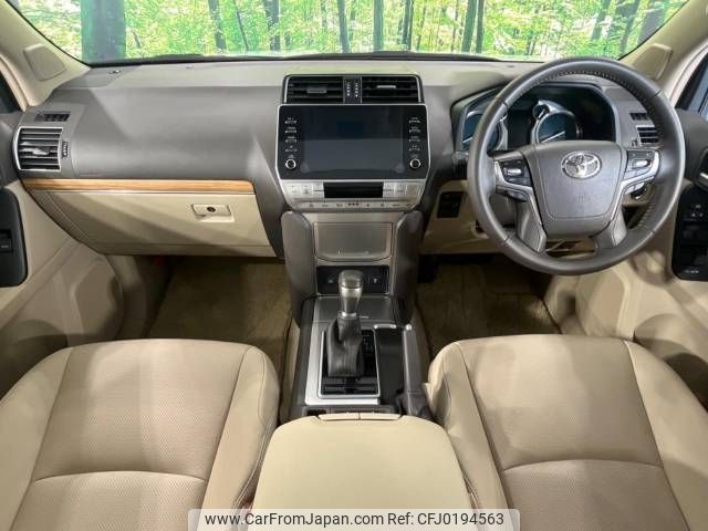 toyota land-cruiser-prado 2023 -TOYOTA--Land Cruiser Prado 3BA-TRJ150W--TRJ150-0159589---TOYOTA--Land Cruiser Prado 3BA-TRJ150W--TRJ150-0159589- image 2