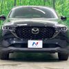 mazda cx-5 2022 CFJ1826560 image 14