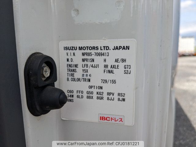 isuzu elf-truck 2017 -ISUZU--Elf TPG-NPR85AN--NPR85-7069413---ISUZU--Elf TPG-NPR85AN--NPR85-7069413- image 2