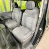 honda stepwagon 2023 -HONDA--Stepwgn 6AA-RP8--RP8-1034368---HONDA--Stepwgn 6AA-RP8--RP8-1034368- image 8