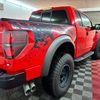 ford f150 2013 CFJ1683761 image 14