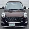 daihatsu cast 2017 -DAIHATSU--Cast DBA-LA250S--LA250S-0113008---DAIHATSU--Cast DBA-LA250S--LA250S-0113008- image 19