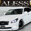 nissan fuga 2012 -NISSAN--Fuga DAA-HY51--HY51-500050---NISSAN--Fuga DAA-HY51--HY51-500050- image 1