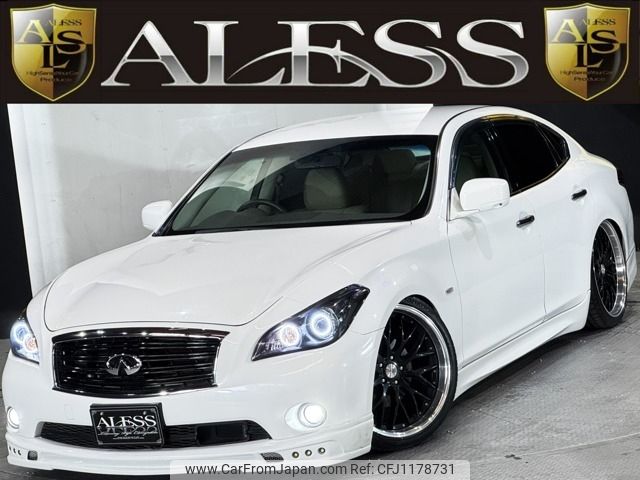 nissan fuga 2012 -NISSAN--Fuga DAA-HY51--HY51-500050---NISSAN--Fuga DAA-HY51--HY51-500050- image 1