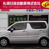 suzuki wagon-r 2023 -SUZUKI--Wagon R 5BA-MH85S--MH85S-165457---SUZUKI--Wagon R 5BA-MH85S--MH85S-165457- image 19