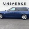 bmw 3-series 2017 -BMW--BMW 3 Series DBA-8A20--WBA8G32090K779655---BMW--BMW 3 Series DBA-8A20--WBA8G32090K779655- image 17