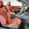 bmw 4-series 2023 quick_quick_3BA-12AP20_WBA12AT060CM68438 image 12
