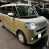 daihatsu move-canbus 2025 CFJ1755839 image 1