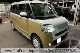 daihatsu move-canbus 2025 CFJ1755839