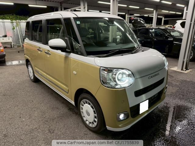 daihatsu move-canbus 2025 CFJ1755839 image 1
