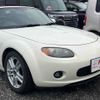 mazda roadster 2005 -MAZDA--Roadster NCEC--100825---MAZDA--Roadster NCEC--100825- image 17