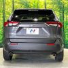toyota rav4 2019 CFJ1656586 image 16