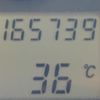 daihatsu be-go 2014 CFJ1785309 image 11