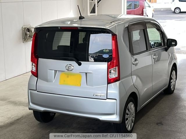 daihatsu move 2016 -DAIHATSU 【宮崎 581ね8331】--Move LA150S-0094463---DAIHATSU 【宮崎 581ね8331】--Move LA150S-0094463- image 2