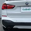 bmw x1 2016 -BMW--BMW X1 DBA-HS15--WBAHS12010P891873---BMW--BMW X1 DBA-HS15--WBAHS12010P891873- image 4