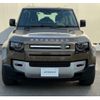 rover defender 2022 -ROVER--Defender 3BA-LE72XAA--SALEA7AX7N2093742---ROVER--Defender 3BA-LE72XAA--SALEA7AX7N2093742- image 14