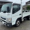 mitsubishi-fuso canter 2016 GOO_NET_EXCHANGE_0701111A30250610W001 image 1