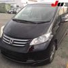 honda freed 2010 -HONDA--Freed GB3-1208281---HONDA--Freed GB3-1208281- image 10