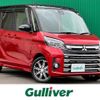 mitsubishi ek-space 2019 -MITSUBISHI--ek Space DBA-B11A--B11A-0409174---MITSUBISHI--ek Space DBA-B11A--B11A-0409174- image 1