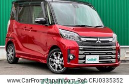 mitsubishi ek-space 2019 -MITSUBISHI--ek Space DBA-B11A--B11A-0409174---MITSUBISHI--ek Space DBA-B11A--B11A-0409174-