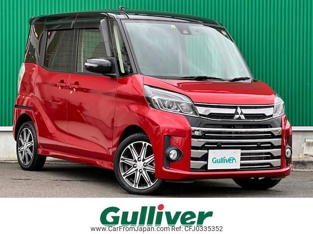 mitsubishi ek-space 2019 -MITSUBISHI--ek Space DBA-B11A--B11A-0409174---MITSUBISHI--ek Space DBA-B11A--B11A-0409174- image 1