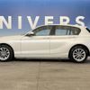 bmw 1-series 2018 -BMW--BMW 1 Series LDA-1S20--WBA1S520X05L18880---BMW--BMW 1 Series LDA-1S20--WBA1S520X05L18880- image 18