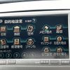 toyota alphard 2005 -TOYOTA--Alphard TA-MNH10W--MNH10-0082525---TOYOTA--Alphard TA-MNH10W--MNH10-0082525- image 17