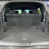 mazda cx-8 2019 CFJ1776410 image 10