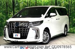 toyota alphard 2020 -TOYOTA--Alphard 6AA-AYH30W--AYH30-0109790---TOYOTA--Alphard 6AA-AYH30W--AYH30-0109790-