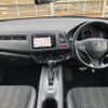 honda vezel 2014 -HONDA 【静岡 301ﾅ5322】--VEZEL RU1--1007538---HONDA 【静岡 301ﾅ5322】--VEZEL RU1--1007538- image 17