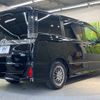 toyota voxy 2019 -TOYOTA--Voxy DAA-ZWR80W--ZWR80-0401892---TOYOTA--Voxy DAA-ZWR80W--ZWR80-0401892- image 18
