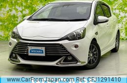 toyota aqua 2016 CFJ1291410
